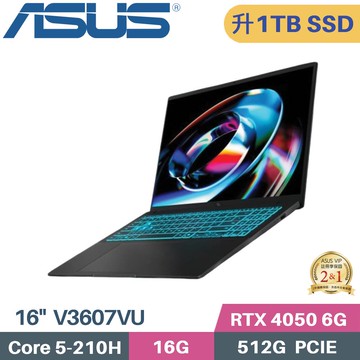 ASUS V16 V3607VU-0091K210H (C5-210H/16G/1TB SSD/RTX4050/W11/16)特仕