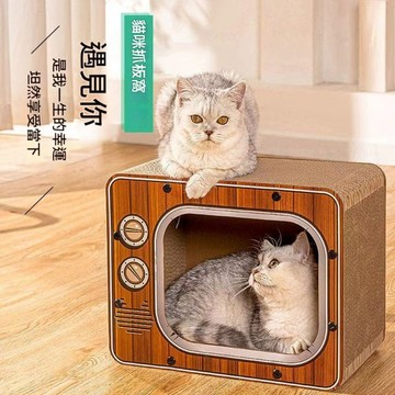 【卡哇伊】創意電視機貓抓板(陪伴貓咪度過好時光)