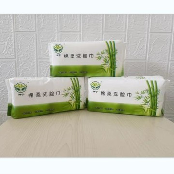 洗臉巾一次性擦臉棉柔干濕兩用加厚紙抽式珍珠紋潔面拍一發5包