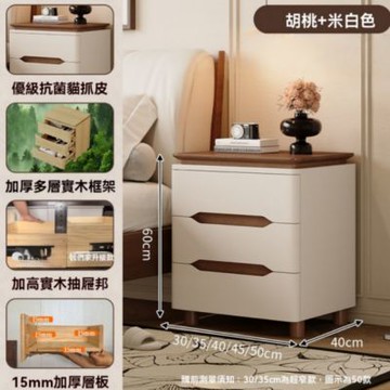 中古風實木床頭櫃 家用臥室床邊櫃 輕奢高級感小型收納櫃 免安裝50x40x60cm