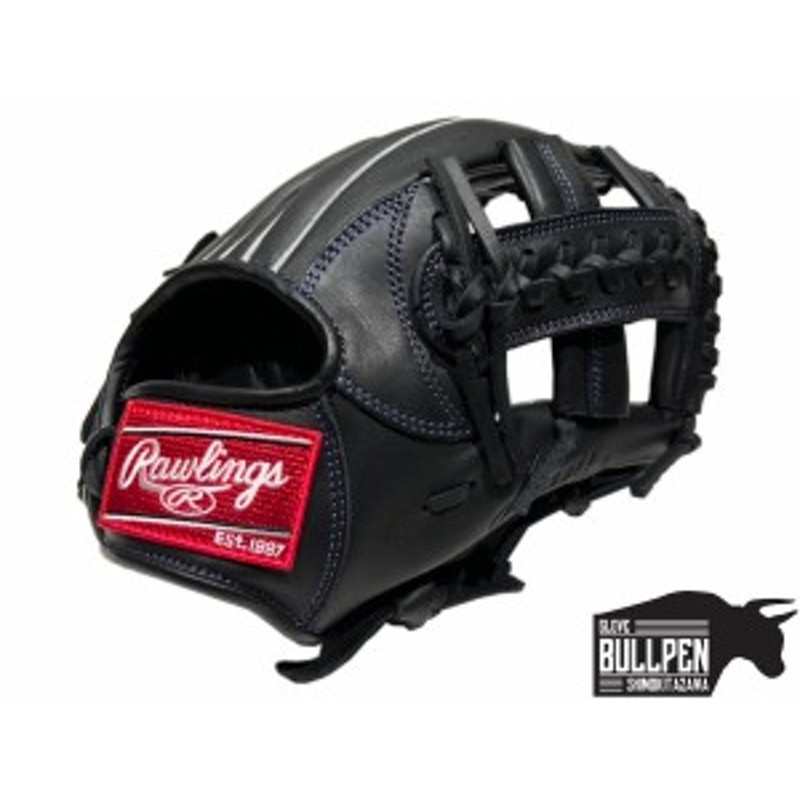 ローリングス Rawlings 限定 少年軟式用グラブ 内野手用 岡本モデル