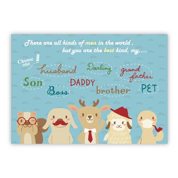 [Poca] 插畫明信片：給親愛的你