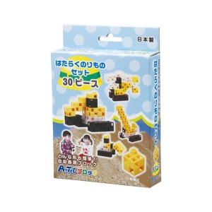 (まとめ)アーテック Artecブロック カラーブロック 〔はたらくのりものセット〕 30pcs 〔×15セット〕〔代引不可〕