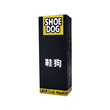Reddot SHOE DOG鞋類麂皮清潔去污橡皮擦(超值3入組)