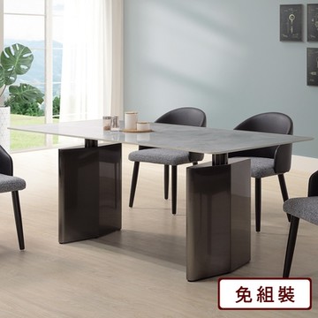 AS DESIGN 雅司家具-蓋特6尺岩板餐桌-181*91*75cm