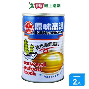 牛頭牌原味高湯(昆布海鮮)411G【兩入組】【愛買】