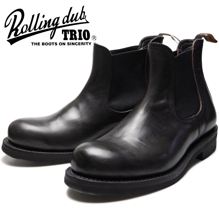 新品　26.5㎝　キャスパー　ホース　馬革　茶芯　ブラック　ローリングダブトリオ 新品 26.5㎝ キャスパー ホース 馬革 茶芯 ブラック ローリングダブ