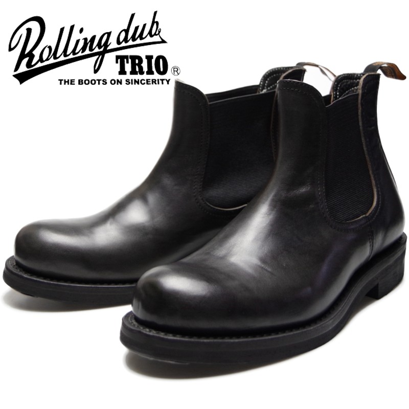 ROLLING DUB TRIO STAN US8.5 26.5cm