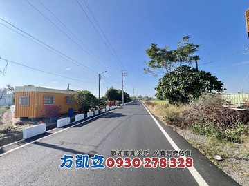 永康大面寬千坪一般農地｜台南市永康區富強路一段