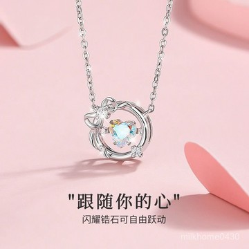 📿限時下殺📿【1272人好評】在逃公主項鏈女S925銀魔法蘋果鎖骨鏈小衆高級感情人節送女友禮物