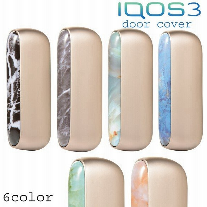 アイコス 3 Iqos 3 ドアカバー カスタム ケース 新型 Iqosカバー アイコスカバー 加熱式 たばこ Iqos 3ケース 大理石柄 おしゃれ かっこいい かわいい 通販 Lineポイント最大get Lineショッピング