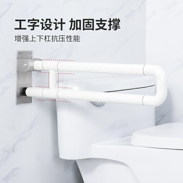 熱銷衛生間馬桶扶手老人安全扶手浴室邊上廁所折疊助力架老年如廁扶手