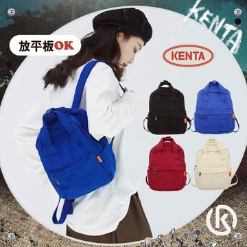 🌾健太選物🌾日系無印風 方形後背包 雙肩包 小型後背包女 學生 帆布後背包