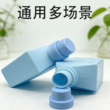 💥臺灣有貨🌈免運!💥洗衣服瓶分裝瓶500ml大容量除菌消毒液大容量柔順劑洗衣液分裝瓶