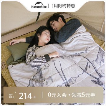 Naturehike挪客雙人圖案款睡袋春秋款戶外露營睡袋辦公室被子睡袋