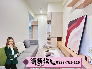 ❤️捷運中和站⭐近比漾廣場真的恆好全新二房❤️｜新北市中和區中山路二段