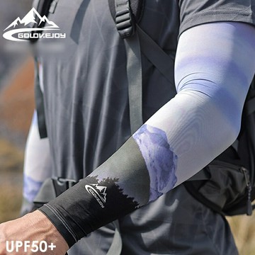 【巴黎精品】現貨+預購 袖套防曬臂套-冰絲彈力印花男女配件3色a1fj5