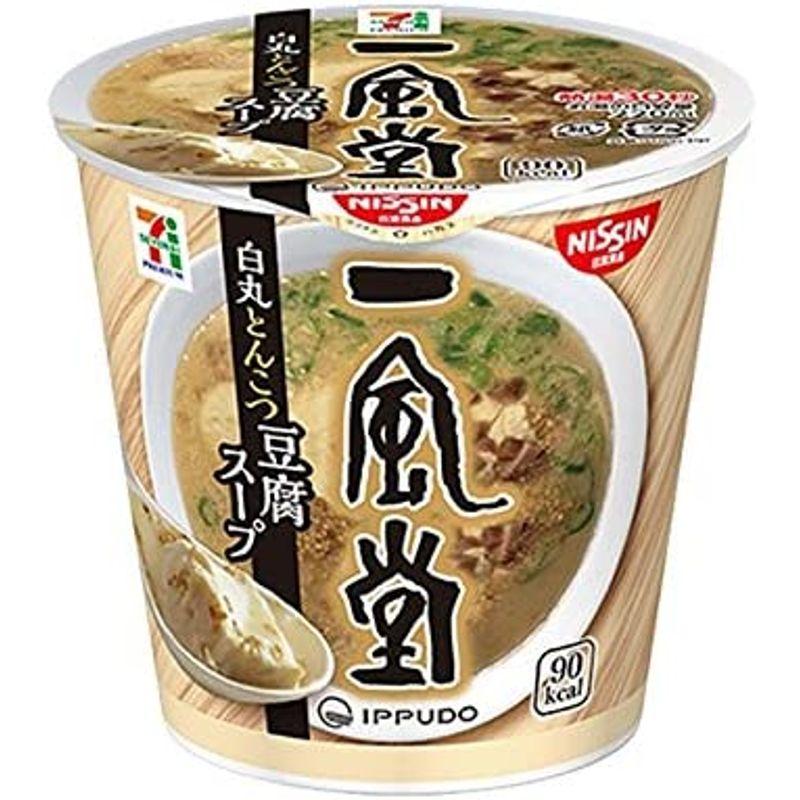 日清食品 一風堂 白丸とんこつ豆腐スープ 29g×6個