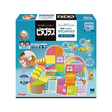 日本 People 益智磁性積木BASIC系列-圓形小屋組合