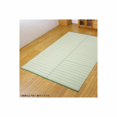 ダイニングラグ おしゃれ 拭ける 洗える ダイニング ラグ マット 絨毯 カーペット ラグマット 厚手 安い 174 174 江戸間 2畳 グリーン 通販 Lineポイント最大get Lineショッピング