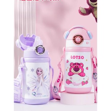 官方正品-迪士尼Disney兒童保溫杯女孩316不銹鋼冰雪奇緣吸管水杯
