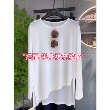 極簡風不規則開叉冰絲防曬T恤2025新款夏款時尚百搭圓領長袖上衣