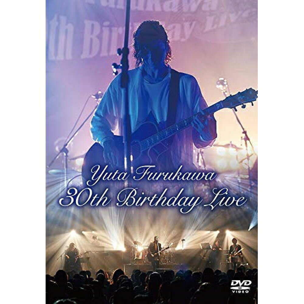 取寄商品】DVD / 古川雄大 / Yuta Furukawa 30th Birthday Live / SMYF