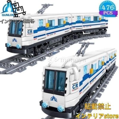 レゴ互換-走れ新幹線-シティ-テクニック-地下鉄-電車-トレイン ...