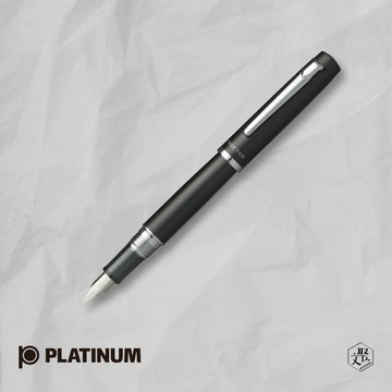 【PLATINUM】白金 PROCYON 鋼筆 影雲母-F尖0.3mm(原廠正貨)