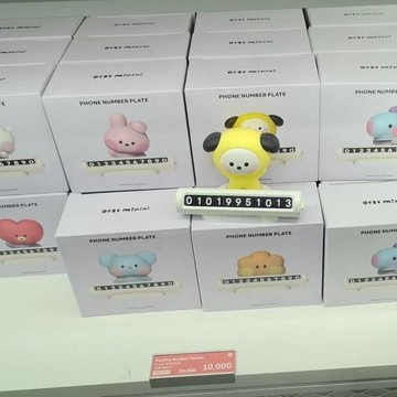 ⭐韓國代購正版⭐Linefriend BT21 系列停車牌臨時停車號碼卡通網紅可愛車牌擺件新款
