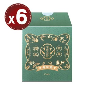【樂康森醫】Nashihada極效紫草奇肌舒緩膏 紫草潤能奇肌膏(15ml)x6瓶