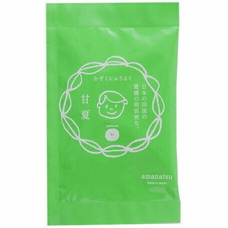 Yaetoco バスソルト 甘夏の香り 50g Yaetoco ヤエトコ ぽんかん 甘夏 オーガニック スキンケア ボディケア バスソルト 入浴剤 日本製 日本 愛 通販 Lineポイント最大0 5 Get Lineショッピング