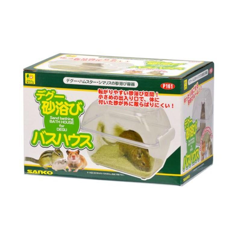 まとめ買い デグー砂浴び バスハウス (小動物用品) [△][TP]