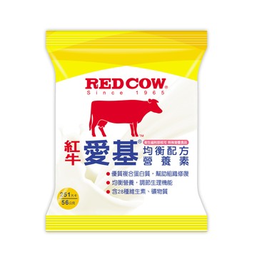 RED COW 愛基均衡配方營養素(250卡) 隨手包  56gx10包