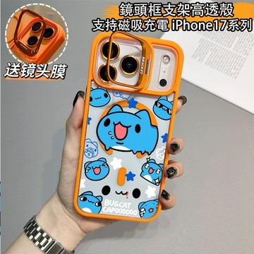 蓝猫猫虫咖波 無綫充電磁吸鏡頭支架適用iphone 18 promax 17 16 15 14 13 12 11手機殼