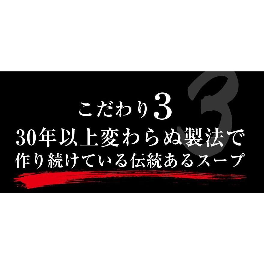 老舗 博多屋 もつ鍋 五種の部位が入った 和牛モツ鍋 2~3人前セット 伝統の味 醤油ベース 愛媛 松山 和牛 小腸 アカセン センマイ 心臓 シマチョウ mk41