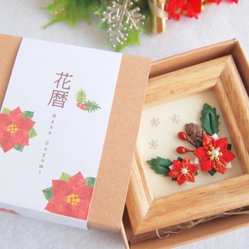 花曆 - 聖誕紅 - (つまみ細工*接單製作)