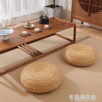 坐墊 蒲團坐墊日式榻榻米坐墊藤編打坐墊禪修墊坐墊地上草編凳地板坐墩 免運開發票