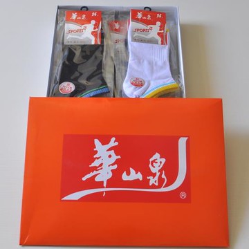 12雙包郵A3128華山泉高棉運動男士船襪吸汗透氣舒適純色四季短襪