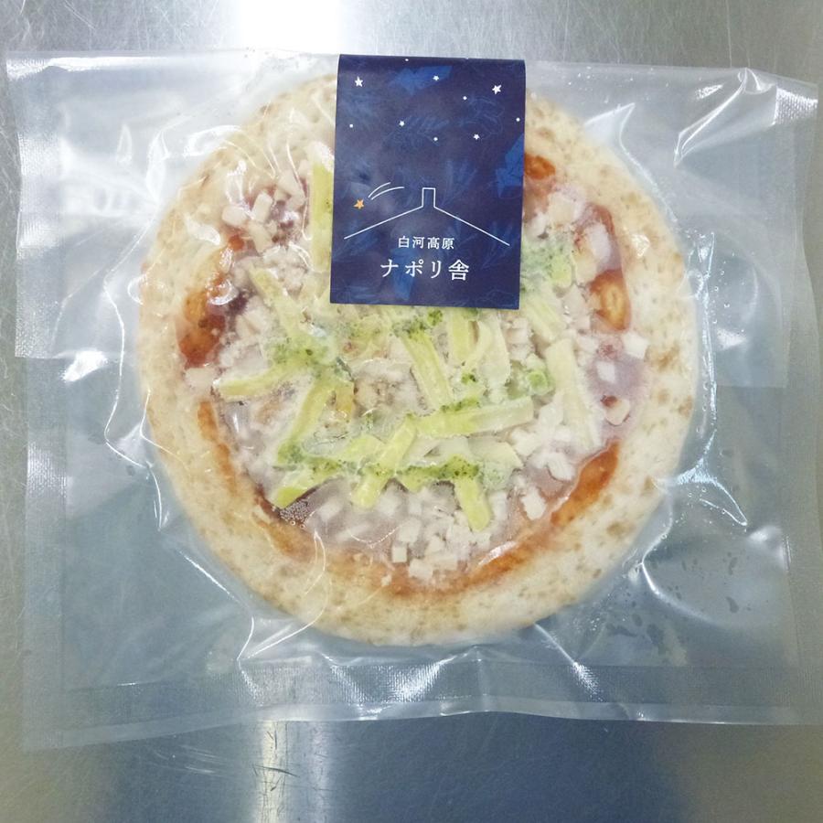 福島県白河高原ナポリ舎イタリアンピザ3種セット（ピザ4枚）洋食 惣菜 パーティー マルゲリータ チーズ