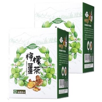 蔴鑽農坊 檸檬薑茶  3.5g  15包  2盒