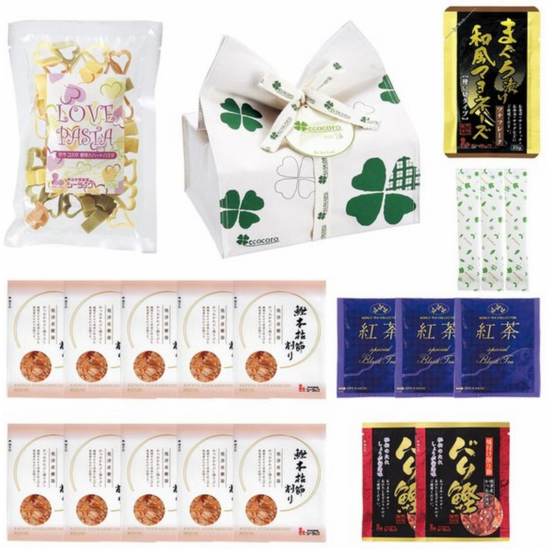 人気 引き出物 引出物 縁起物 結婚式 披露宴 ギフト 内祝い お返し 贈り物 ウェディング ブライダル エココロ15bgグリーン 通販 Lineポイント最大0 5 Get Lineショッピング