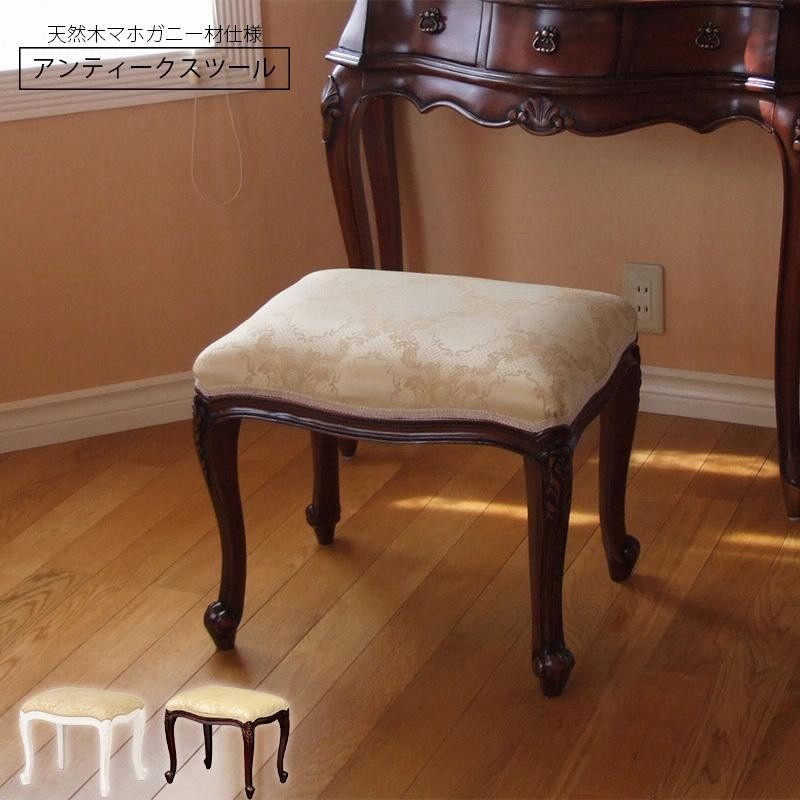 GMHH489B○パンプキンスツール アンティーク調 猫脚 ファブリック オッ GMHH489B○パンプキンスツール アンティーク調 猫脚 ファブリック オッ