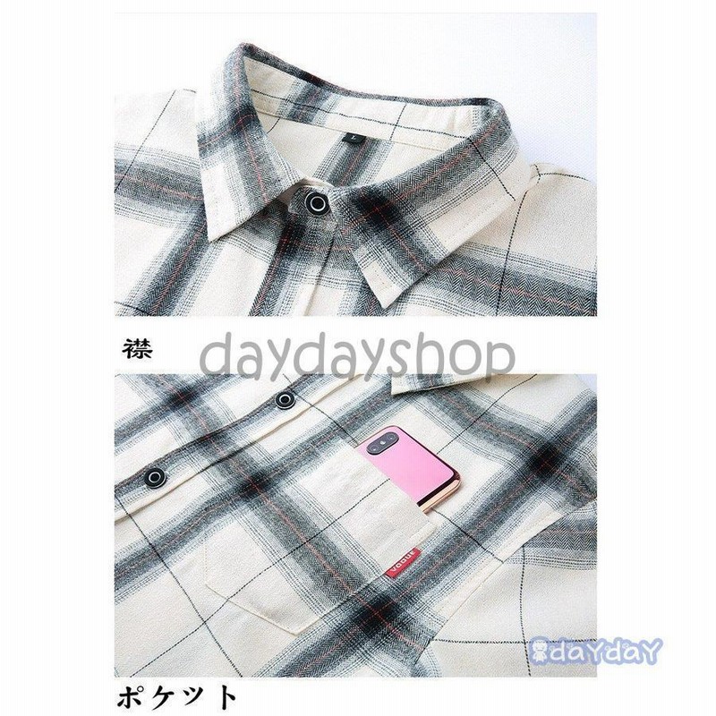 メンズ レトロ チェック柄 ウォッシュド 長袖 ルーズ シャツ Amazon.co.jp: [ワイエフ] シャツ チェック柄 長袖 メンズ
