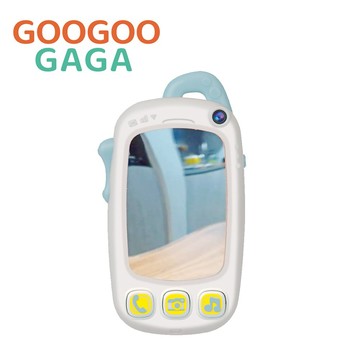 早教玩具  Googoogaga 我的第一支智慧手機   {外島不配送}