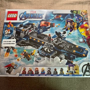 全新未拆 絕版 樂高 LEGO 76153 復仇者聯盟 飛行 航空母艦 漫威 鋼鐵人 索爾 黑寡婦 驚奇隊長