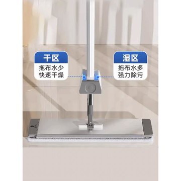美麗雅平板拖把2025新款干濕兩用一拖干凈家用懶人拖墩布瓷磚拖地