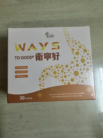買5送1 固德 衛寧好緩適隨手包 2.5g*30包 麩醯胺酸 沙棘果油 高麗菜精萃取 奶素可