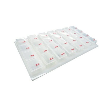聯合文具 LPB728 四格七天藥盒 藥丸收納
