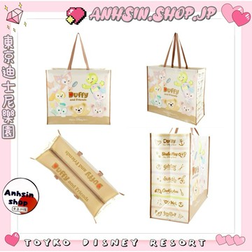 ⭐️有發票⭐️🎌東京迪士尼樂海洋 達菲家族  大購物袋  行李袋  大容量